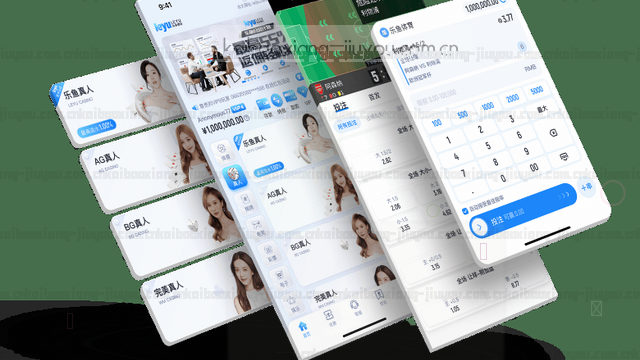 1. 全天候在线支持
2. 全球范围服务
3. 本地及远程协助
4. 多渠道随时沟通    
5. 覆盖多行业需求
6. 快速响应支持
7. 专业定制化方案
8. 跨国团队服务