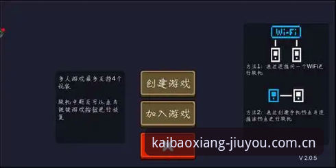 每次点击都像开宝箱苹果版 每次点击都像开宝箱苹果版安装与赛事数据使用教程:从新手到老手的操作指南