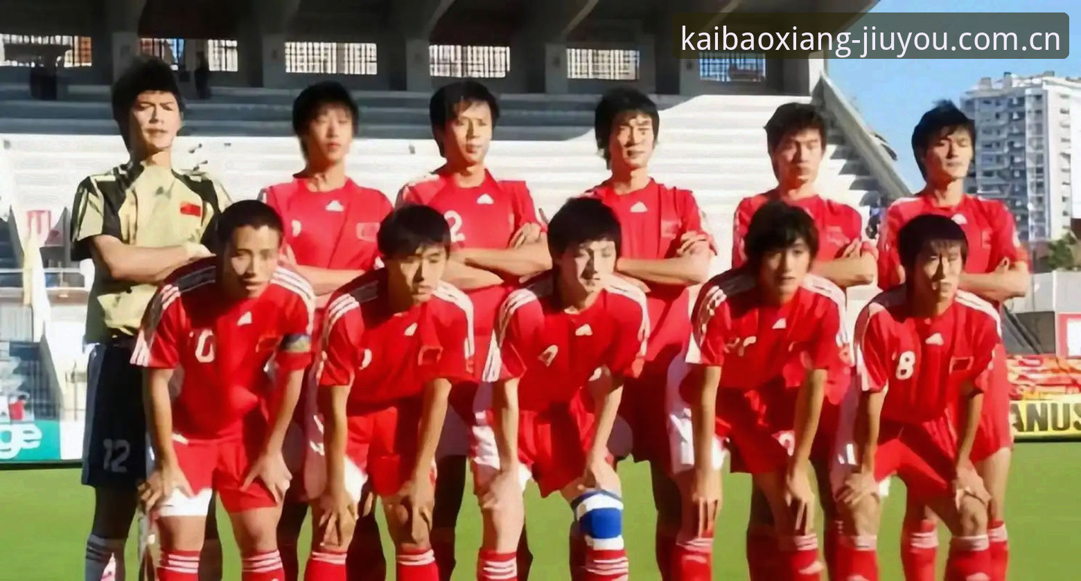 电脑端KVCF赛事登录安卓版 U19国足土伦杯0-3完败突尼斯,问题究竟出在哪一步?